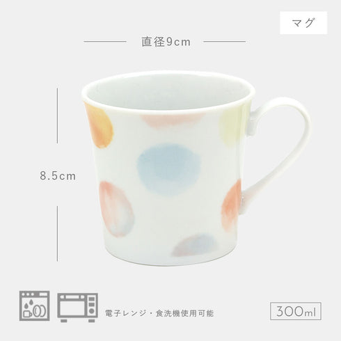 カラーズ パーソナルセット.|s6